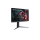 LG UltraGear 25GR75FG-B - 1165822 - zdjęcie 2